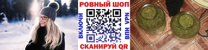 Что такое Новочебоксарск ГАШИШ Cocaine АМФЕТАМИН МЕФ