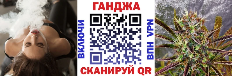 Бутират Новочебоксарск