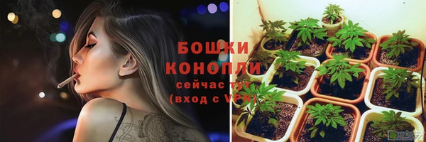 меф Инсар