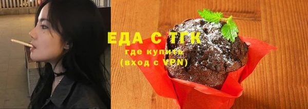 ALPHA PVP Иннополис