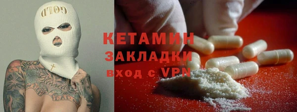 ALPHA PVP Иннополис
