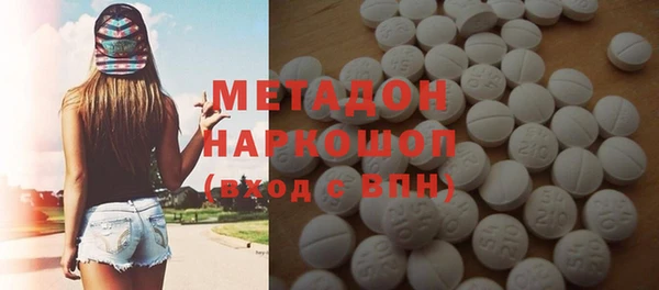 меф Инсар