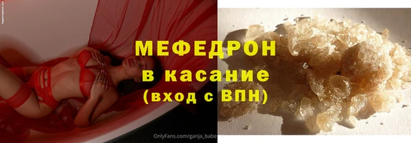 ALPHA PVP Иннополис