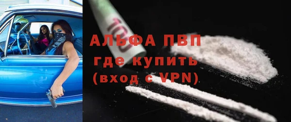 меф Инсар