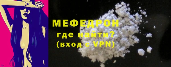 ALPHA PVP Иннополис