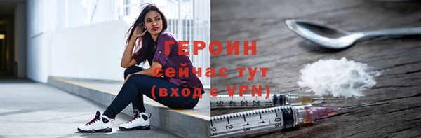 ALPHA PVP Иннополис