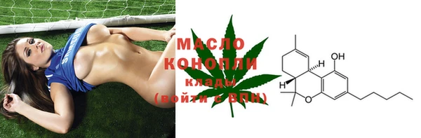 меф Инсар