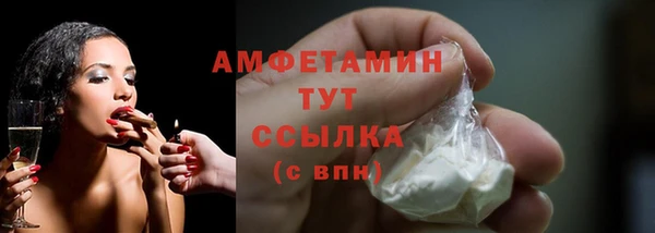 ALPHA PVP Иннополис