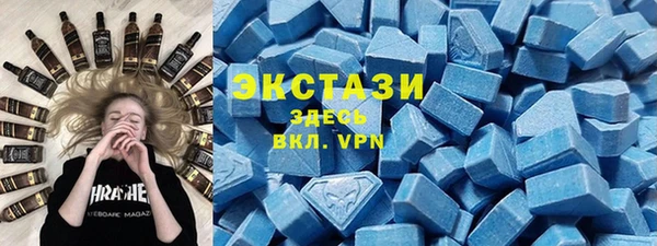 ALPHA PVP Иннополис