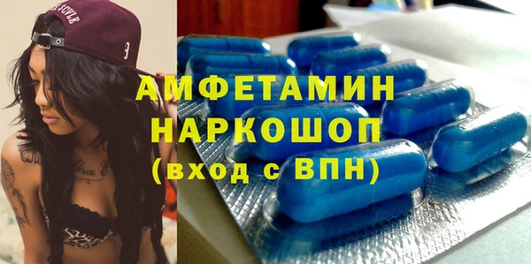 меф Инсар