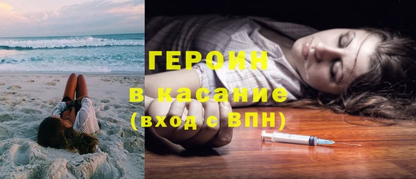 меф Инсар