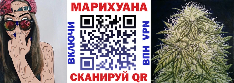 закладки  Новочебоксарск  Шишки марихуана THC 21% 